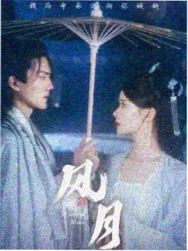 总裁的替身新娘 短剧大全免费高清