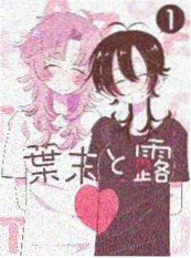 剑起长安 热血武侠动漫免费看