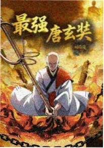 老宅门 年代家庭电影高清